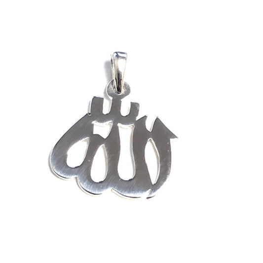 Sterling Silver Allah Pendant